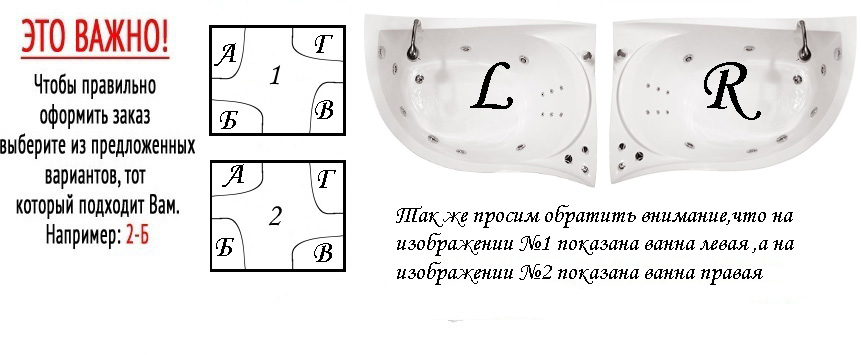 Тритон Шоп Интернет Магазин