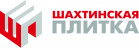 Шахтинская плитка