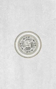 Картье Верона 1 (медальон)  Декор 250*400 (1*10) НКС