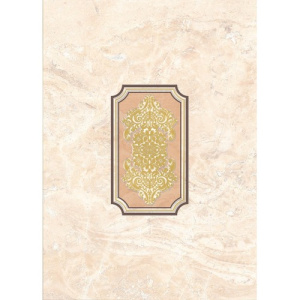 Непал Декор 250*350 сортовой (1*15) ВКЗ (Волгоград)