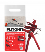 Щипцы регулируемые для системы выравнивания плитки Plitonit