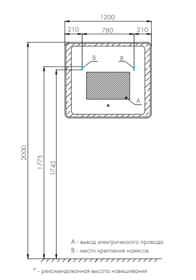 soul-120-skhema soul-120-skhema
