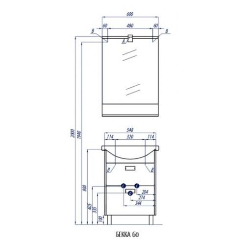 bekka-60-skhema bekka-60-skhema