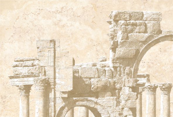 Форум 3 Декор-панно 275*400 тип 1 (1*13) Керамин