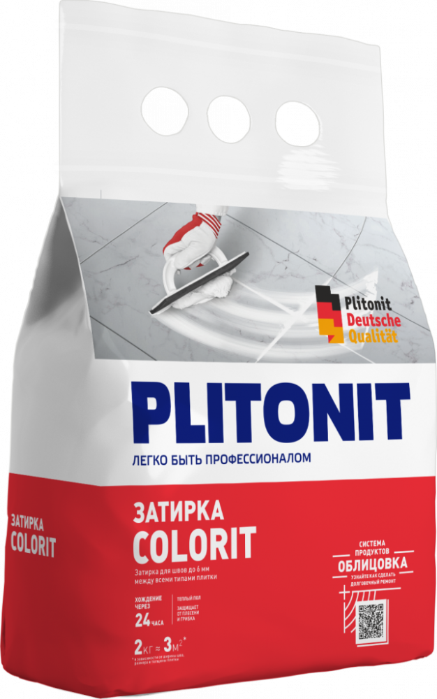 PLITONIT Colorit затирка между всеми типами плитки (1,5-6мм) темно-коричневая 2 кг