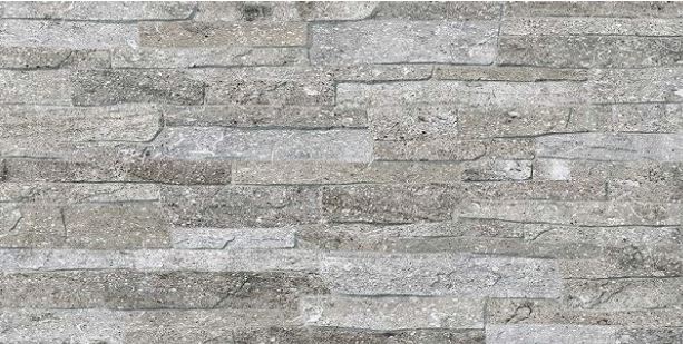 Bastion grey PG 01 ПН 200*400 (0,08*20=1,6*48) Gracia Ceramica