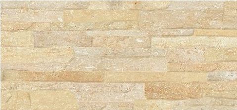 Bastion beige PG 01 ПН 200*400 (0,08*20=1,6*48) Gracia Ceramica