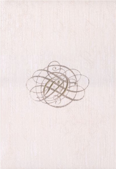 Пастораль 3Д. 10 Декор 275*400 (1*13) Керамин