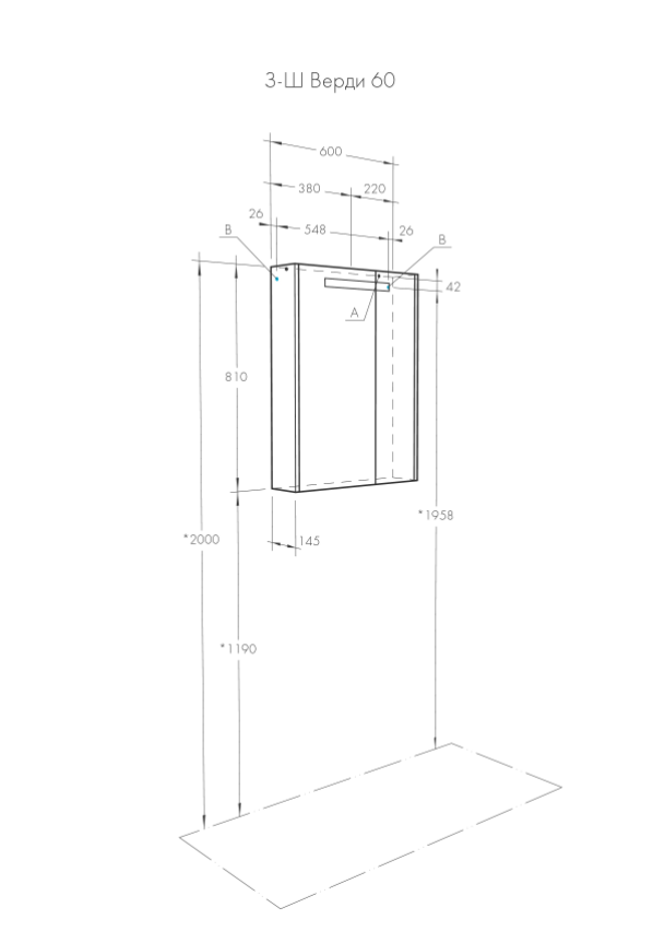 Verdi-60-shkaf_zerkalo-skhema Verdi-60-shkaf_zerkalo-skhema