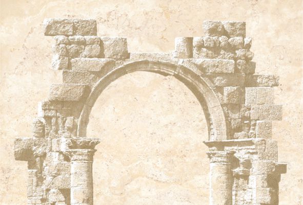 Форум 3С Декор-панно 275*400 тип 1 (1*13) Керамин