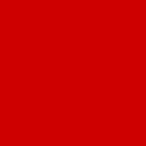 Гардения ПН 400*400 красная сортовая (0,16*10=1,6*48) ВКЗ