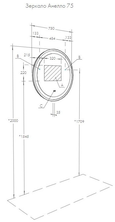 Anello-75-skhema Anello-75-skhema