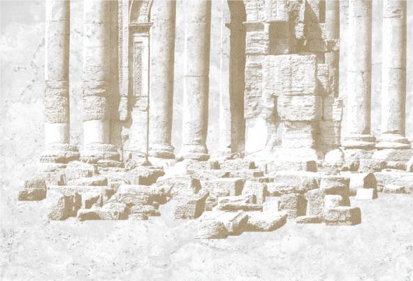 Форум 1 Декор-панно 400*275 тип 3 (1*13) Керамин