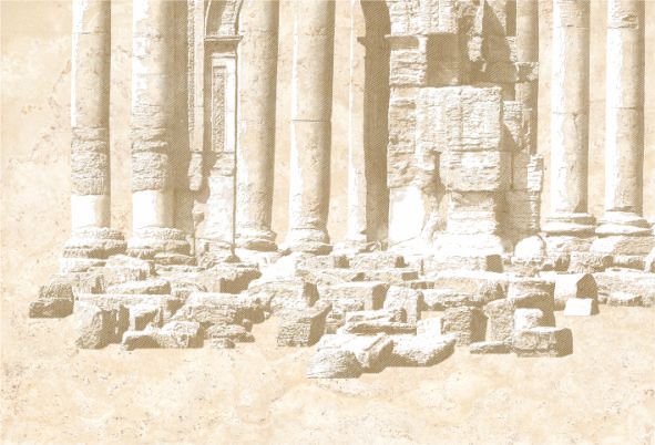 Форум 3 Декор-панно 275*400 тип 3 (1*13) Керамин