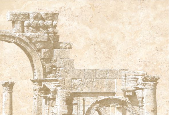 Форум 3 Декор-панно 275*400 тип 2 (1*13) Керамин