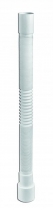 Мини Элит труба гофрированная удлиненная d.40-50, 460-1330 мм. 30986298 VIRplast