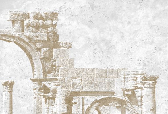 Форум 1 Декор-панно 400*275 тип 2 (1*13) Керамин