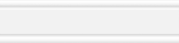 Ceramic white border 01 матов 250*60 (1*20) 1 сорт Gracia Ceramica