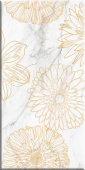 Briere Flower 2 белый 300x600