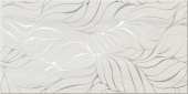 Андалусия Флора белая 250x500