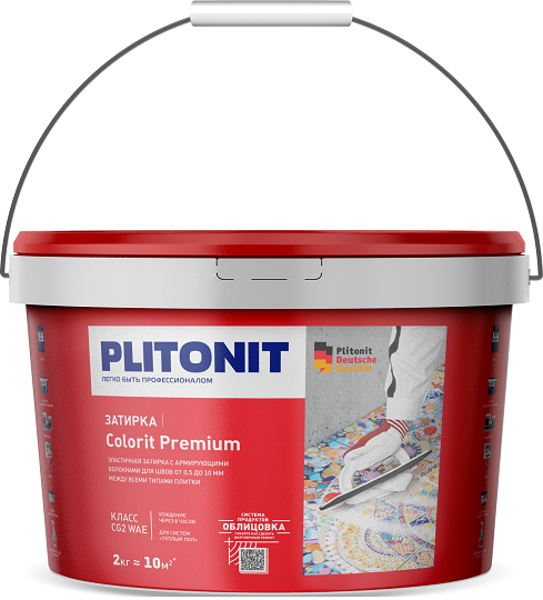 PLITONIT COLORIT Premium темно-серая 2кг (ведро). Класс CG2 WAE