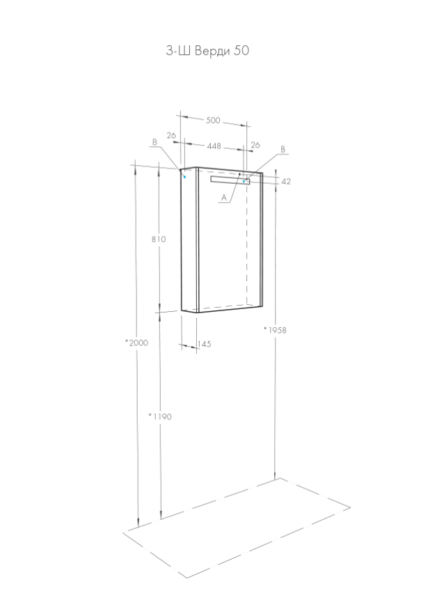 Verdi-50-shkaf_zerkalo-skhema Verdi-50-shkaf_zerkalo-skhema