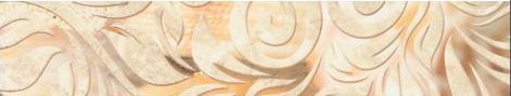 Amalfi sand border 01 75*400 (1*20) Шахтинская плитка