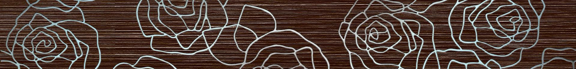 Джулия Бордюр 60*500 коричневый VINCHI