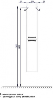Диор шкаф-колонна белая 1A110803DR010 Акватон фото в интернет-магазине Пиастрелла