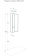 Мишель 43 Модуль для зеркала Дуб Эндгрейн/Белый фото в интернет-магазине Пиастрелла