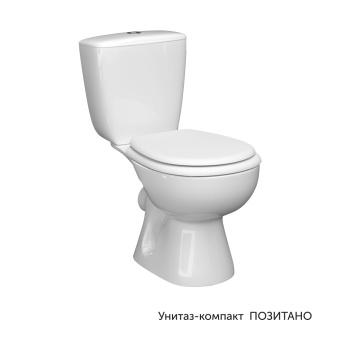 Pozitano-ZHS_2