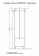 Шкаф-колонна Симпл двустворчатый с бельевой корзиной 1374-3 1A137403SL010 Акватон фото в интернет-магазине Пиастрелла