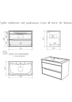 karat80_5