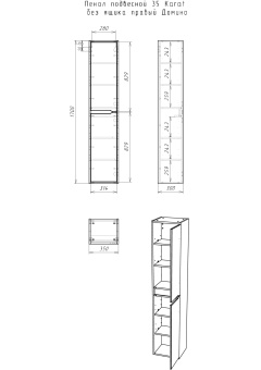 rfhfn35_3