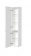 Беверли Шкаф-колонна подвесная левая 1A235403BV01L Акватон фото в интернет-магазине Пиастрелла