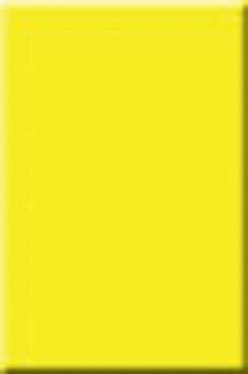 Радуга 2ТМ желтая 200x300 фото в интернет-магазине Пиастрелла