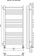 Полотенцесушитель водяной Терминус Авиэль П14 532x1056 (6+4+4) нижнее подключение фото в интернет-магазине Пиастрелла