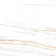 Choco-White_EST_production_80x80_F2_20_12_2023