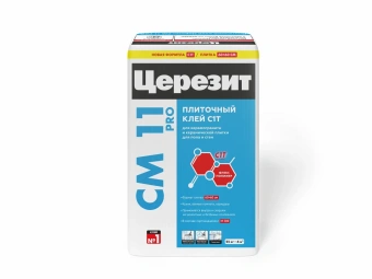 CM_11pro_25kg