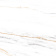 Choco-White_EST_production_80x80_F4_20_12_2023