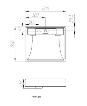 Накладной умывальник Акватон Рейн 60 для установки над стиральной машиной 1A72103KRW010 615x605 схематичный рисунок в интернет-магазине Пиастрелла