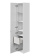Сакура Шкаф-колонна левая Ольха Наварра/белый глянец фото в интернет-магазине Пиастрелла