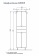 Симпл Шкаф-колонна двустворчатый 1A122303SL010 Акватон фото в интернет-магазине Пиастрелла