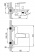 Смеситель для ванны Iddis Edifice EDISB00i02WA, однорычажный схема на фото в интернет-магазине Пиастрелла