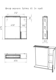 optima-65_right_skhema_4