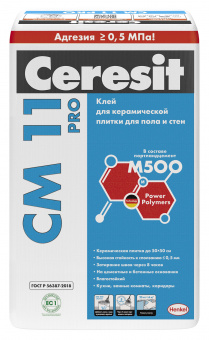 Клей для плитки Ceresit СМ 11 Pro (25 кг.) для внутренних и наружных работ фото в интернет-магазине Пиастрелла