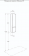 Мишель 23 Модуль для зеркала одностворчатый Дуб Рустикальный/Фьорд 1A244303MIX30 Акватон фото в интернет-магазине Пиастрелла