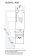 Эклипс 46М Тумба подвесная под умывальник правая эбони светлый 1A172801EK49R Акватон фото в интернет-магазине Пиастрелла