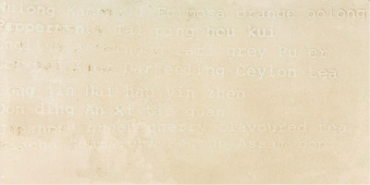 11cb709b4db16c0bc0f7d35be7a0c2ca