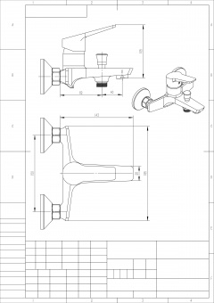 Смеситель для ванны Esko Murano с коротким изливом, с аксессуарами MR 54, однорычажный схема на фото в интернет-магазине Пиастрелла